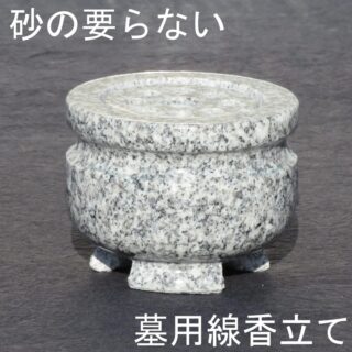 ryougu007