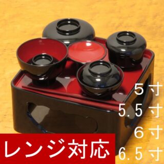 ryougu005